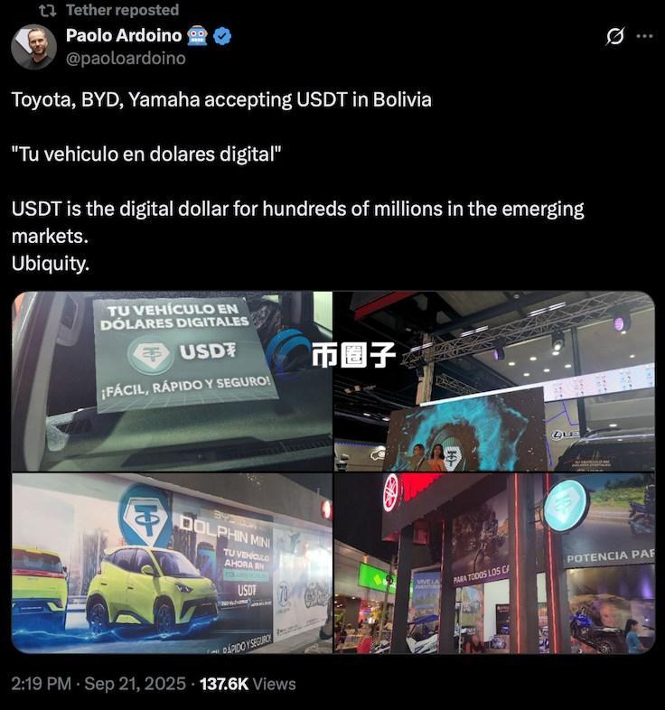 a76c5c469d6c058969d50532d9a8f43a.jpg