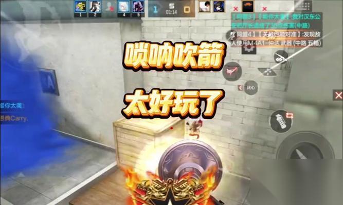 穿越火线中唢呐推荐是什么 怎么获取推荐唢呐