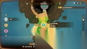 幻想生活i古代晶球怎么获取