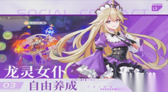 耐玩的女仆游戏有什么 2025流行的女仆游戏排行榜