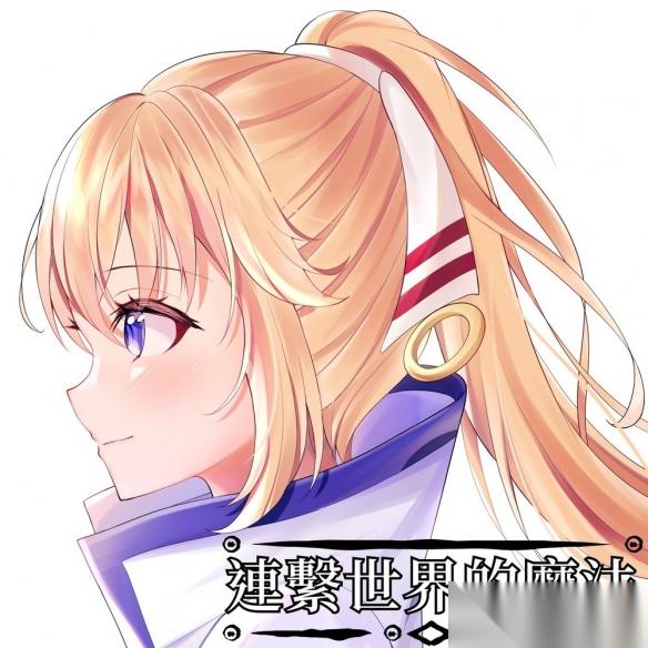 一人开发的JRPG奇幻小品 连系世界的魔法 登陆