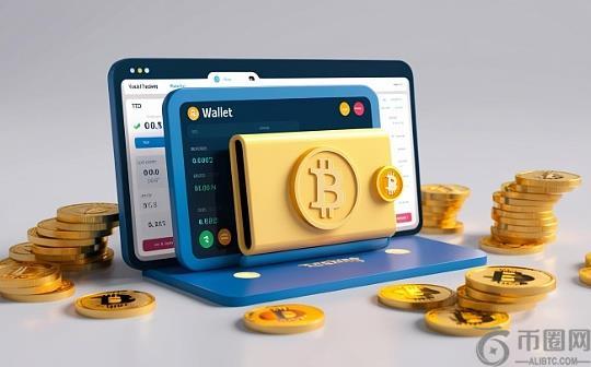 钱包发币潮来袭 盘点那些即将发币和已发币的加密钱包