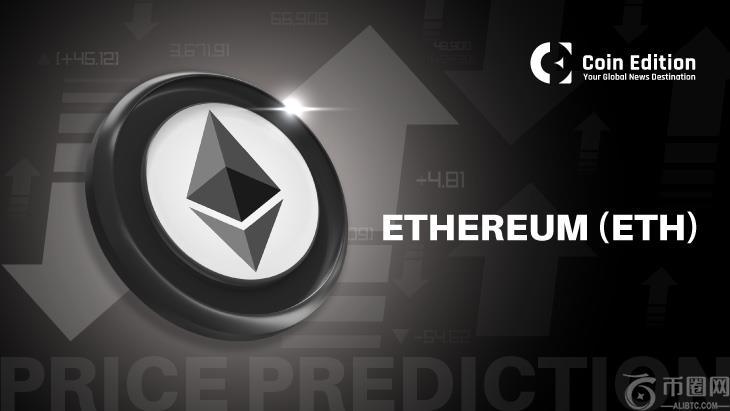 以太坊价格预测：尽管美国证券交易委员会 (SEC) 推动 ETF 发行，但 ETH 仍面临 4,100 美元的压力