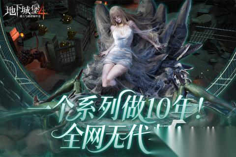 2025有没有男生必玩游戏排行榜 精彩的男生必玩游戏盘点