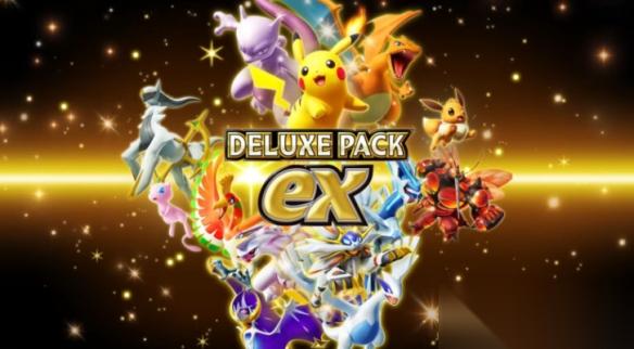宝可梦PTCG 推出豪华包 每包保底四星及以上稀有度!