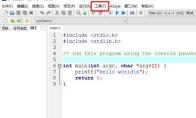 Dev C++程序代码前的序号怎么去掉