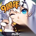 崩坏3阿拉哈托α活动通关攻略