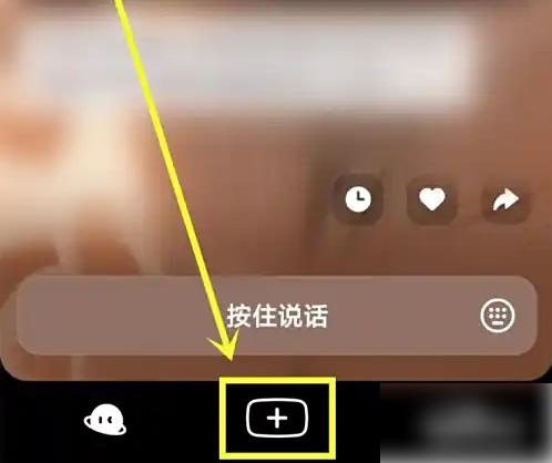猫箱app如何创建孙悟空教程 猫箱app创建角色方法