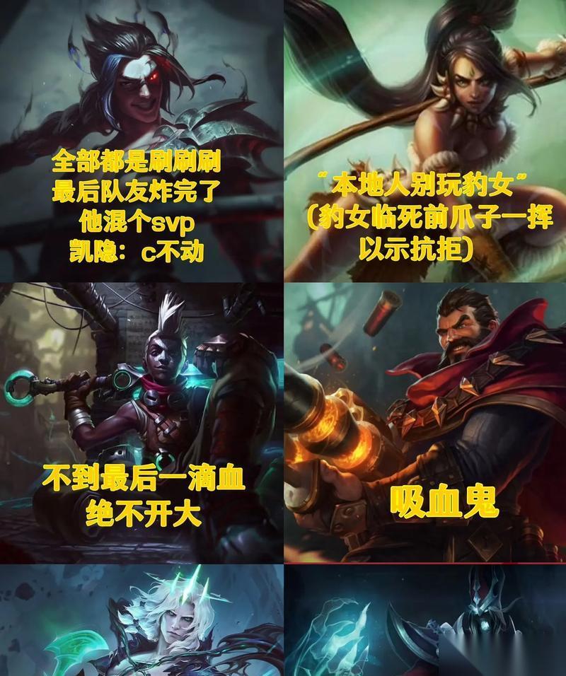 英雄联盟歪头打野技巧有什么