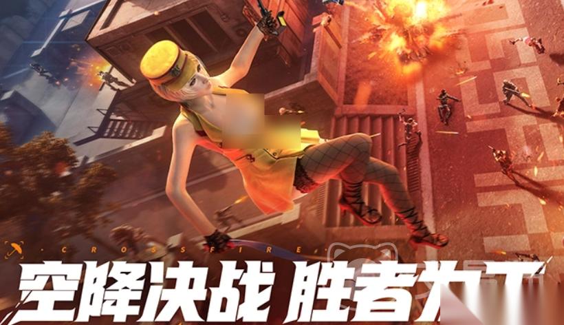 cf端游帐号怎么交易 好用的cf端游帐号交易平台分享