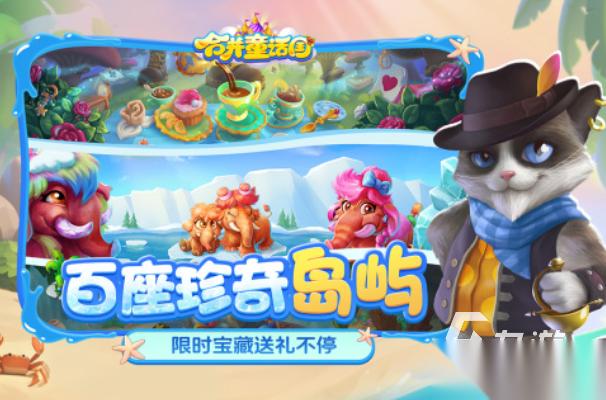 小游戏免费的小游戏有哪些 有趣的小游戏下载分享2025