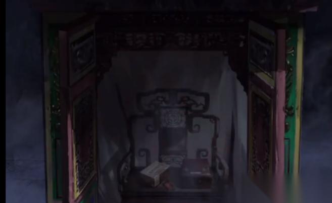 纸嫁衣四不期前段思路是什么