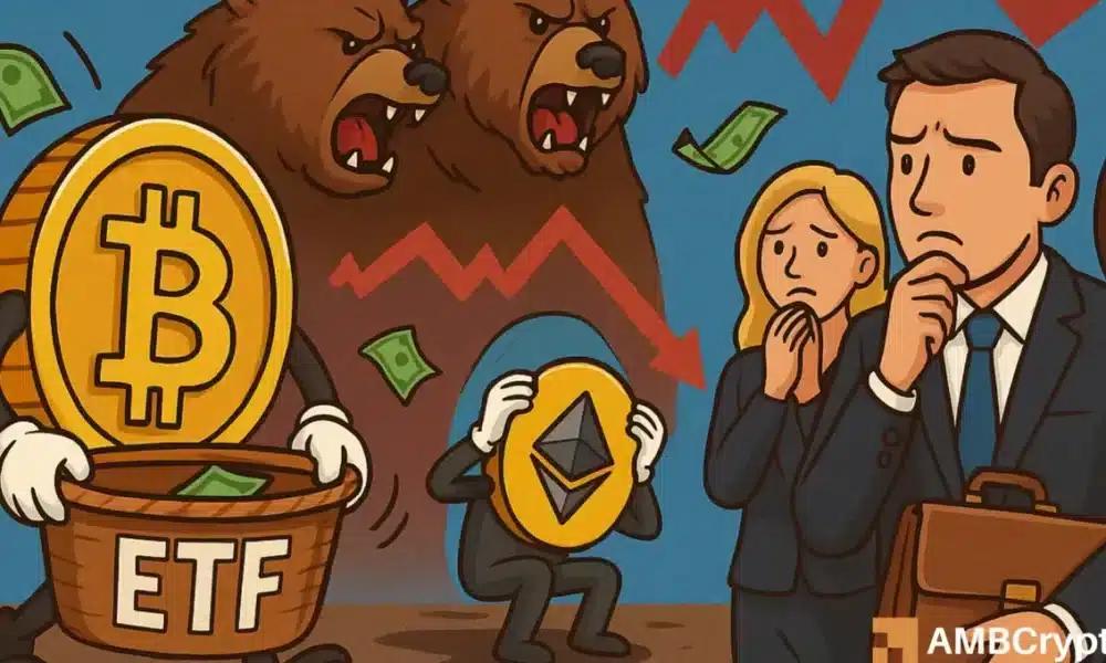 投资者紧张情绪加剧，以太坊和比特币 ETF 损失 17 亿美元——为什么是现在
