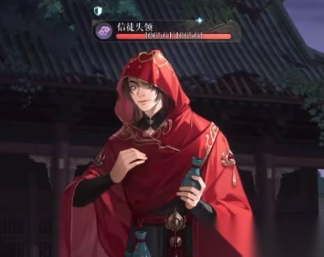 如鸢地宫40层怎么打