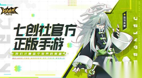 受欢迎的凹凸手游有没有 耐玩的动漫ip手游排行合集2025