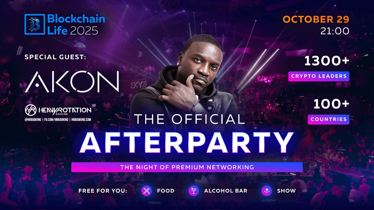 迪拜区块链生活 2025 —— 传奇人物 Akon 将在官方 Afterparty 上献上独家表演
