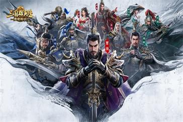 三国群英传策定九州徐晃怎么培养 徐晃养成攻略
