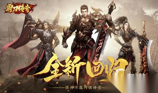 十大mmorpg手游推荐 2025耐玩的mmorpg游戏盘点