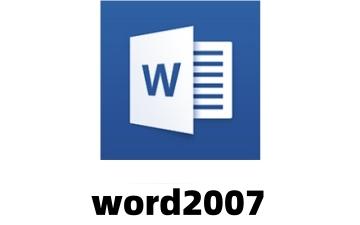 word2007怎么进行文档分栏 word2007文档分栏 的方法