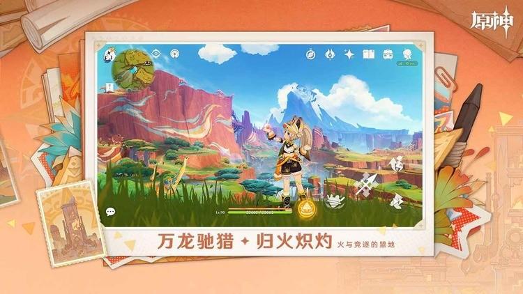 原神��乌玛天赋加点优先级推荐 原神��乌玛天赋要升到多少级