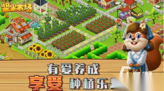 坚果游戏有没有 2025有趣的坚果游戏下载推荐