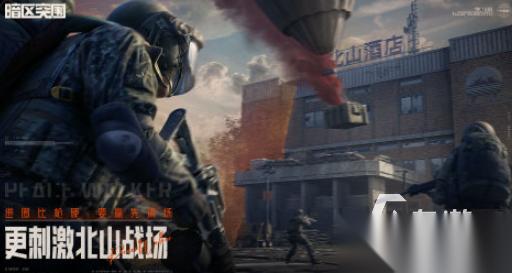 好玩的战火枪战游戏下载推荐 2025受欢迎的枪战游戏大全