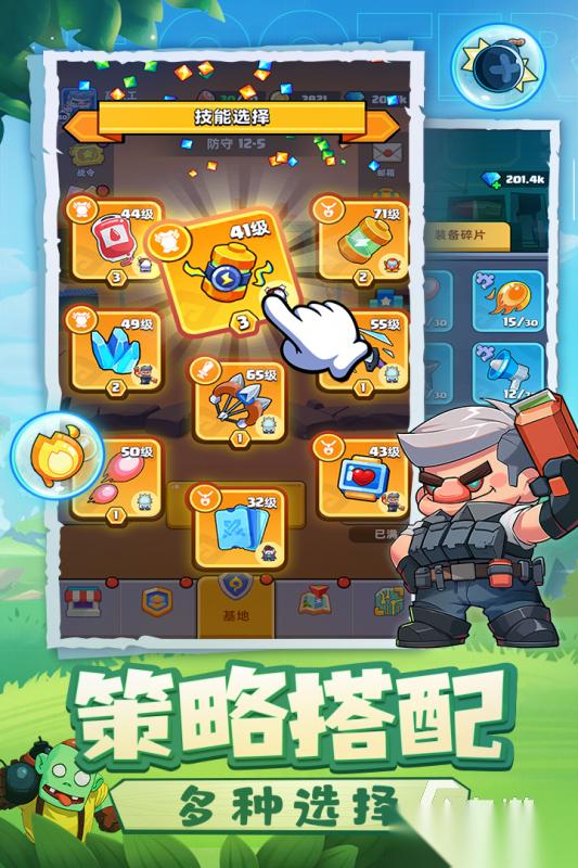 2025热门的策略塔防游戏推荐 值得玩的策略塔防游戏有哪些