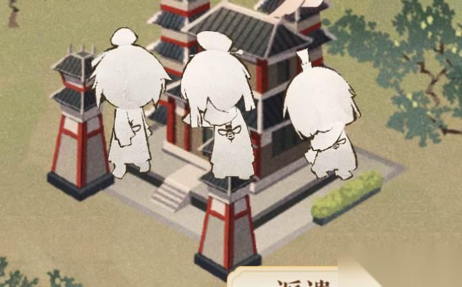如鸢据点建筑材料