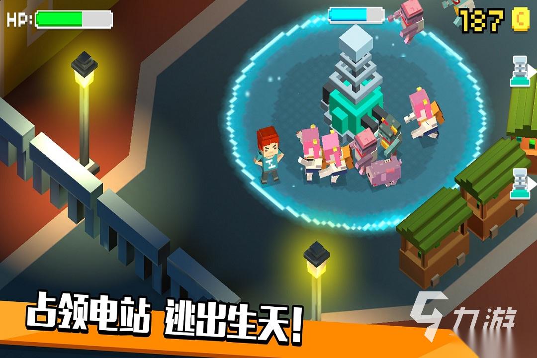 好玩的僵尸游戏排行榜前十名 2025僵尸游戏下载推荐