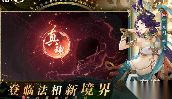 适合平民玩家长期玩的手游 2025平民玩家的游戏推荐