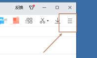 2345加速浏览器怎么导出收藏夹