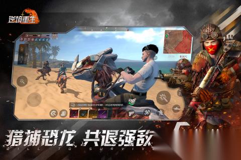 受欢迎的射击游戏3d下载 2025人气较高的射击游戏汇总