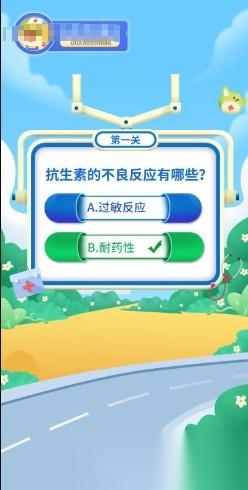 2025热门的智力小游戏合集 不错的智力小游戏榜单