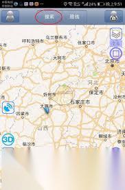奥维互动地图怎么用经纬度查询在哪里
