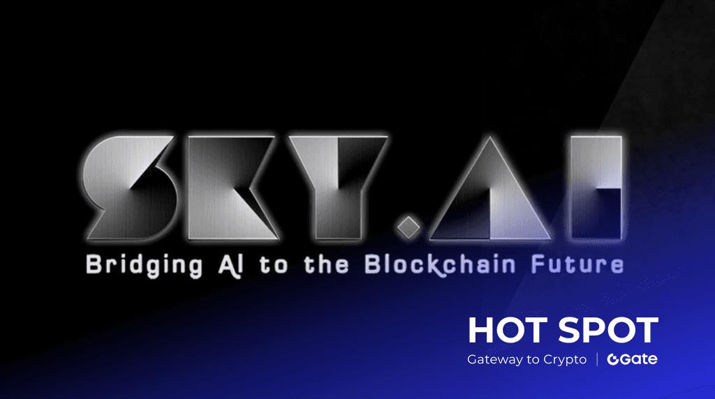 SkyAI 项目解读——一个由 MCP 提供支持的一体化 AI 生态