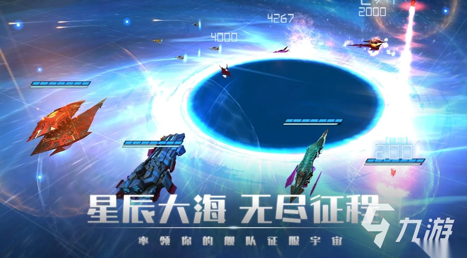 热门的掠夺者游戏是什么 2025有意思的掠夺者游戏推荐