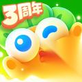保卫萝卜4 法老归来第98关通关攻略