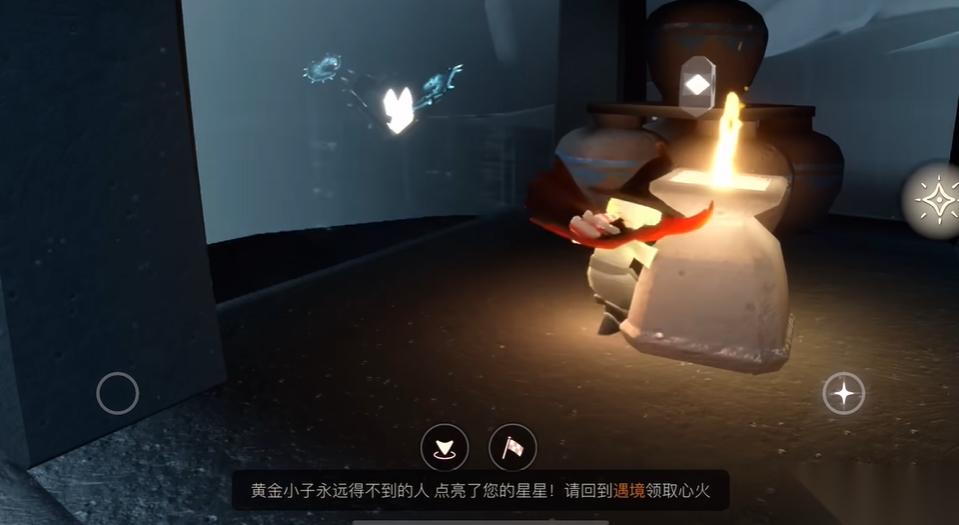 光遇怎么寻找雨林神庙