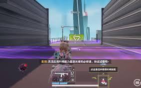 远光84如何进行改名