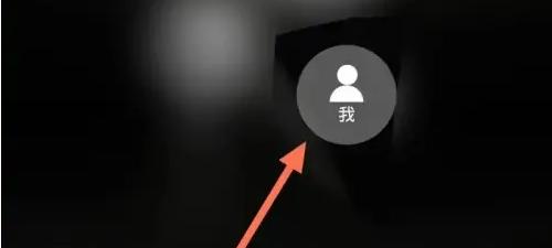 吉利汽车app可以启动车辆吗 具体操作方法介绍