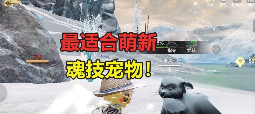 妄想山海OL 掌握材料获取技巧