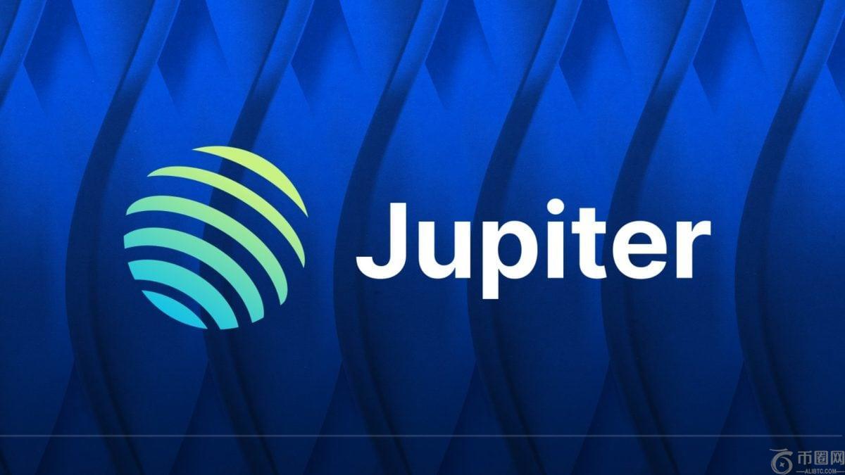 Solana 去中心化交易所聚合器 Jupiter 推出 Ultra v3，提供改进的交易执行、MEV 保护和“无 gas 支持”