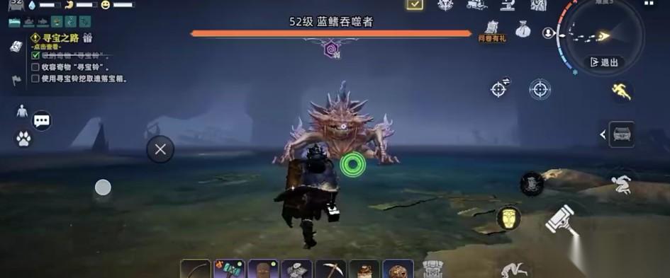 荒原曙光海岛怎么刷