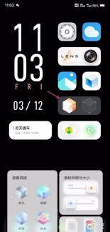 vivo如何换回经典桌面