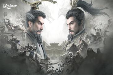 三国天下归心新手开荒怎么玩 新手开荒玩法教学