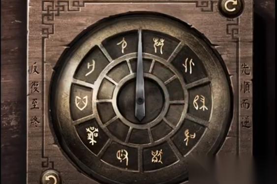 纸嫁衣三鸳鸯债魂归后半段怎么通关
