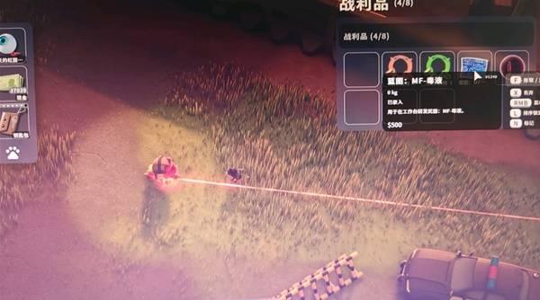 逃离鸭科夫异魔怎么打