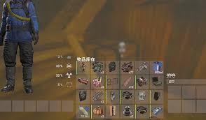 失控进化如何进入绿卡房