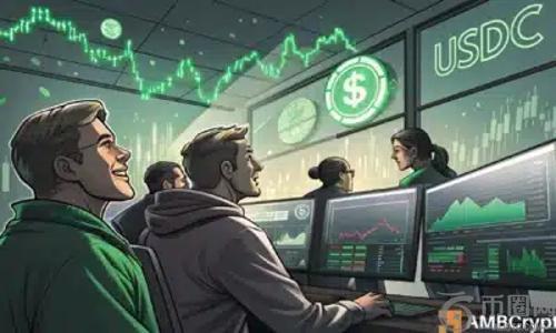 币安稳定币储备激增：USDC流入超18亿美元，市场或迎重大波动
