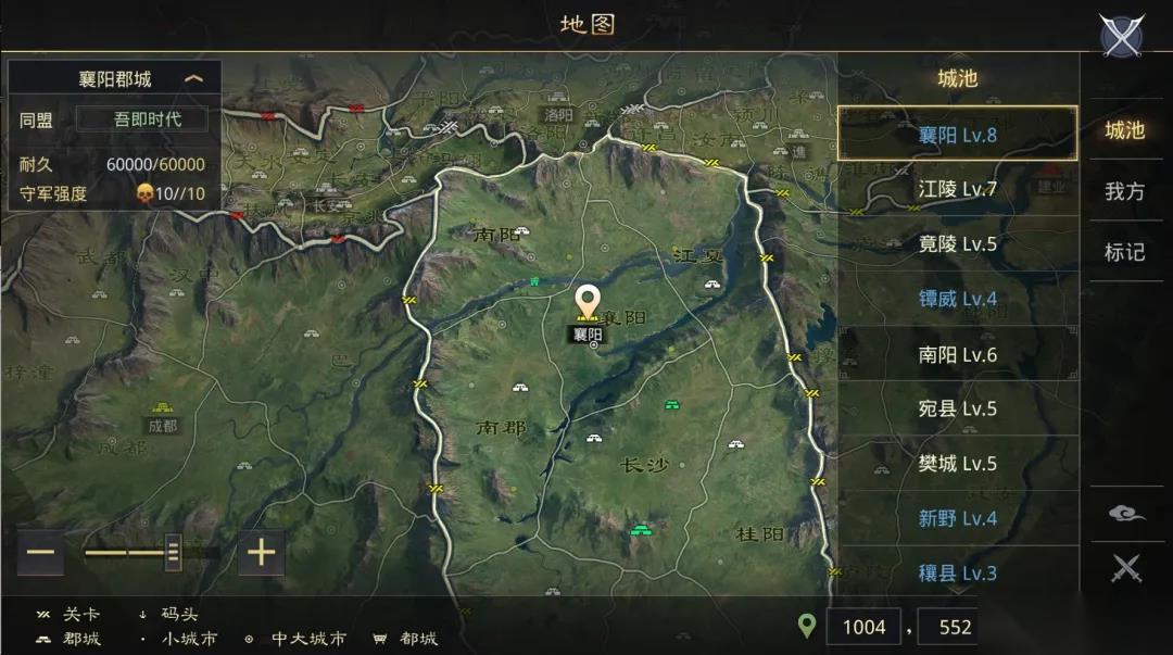 率土之滨哪个州矿多